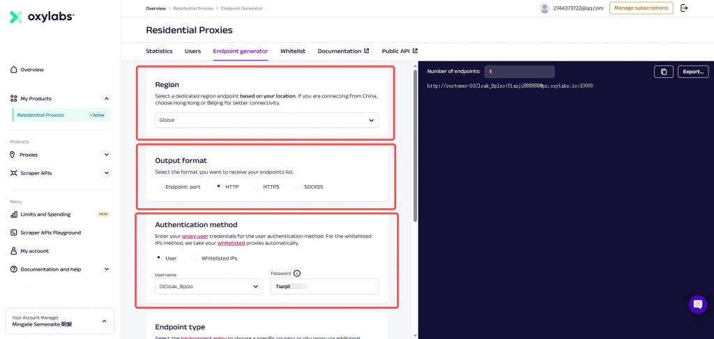Configuring Oxylabs Proxy - dicloak