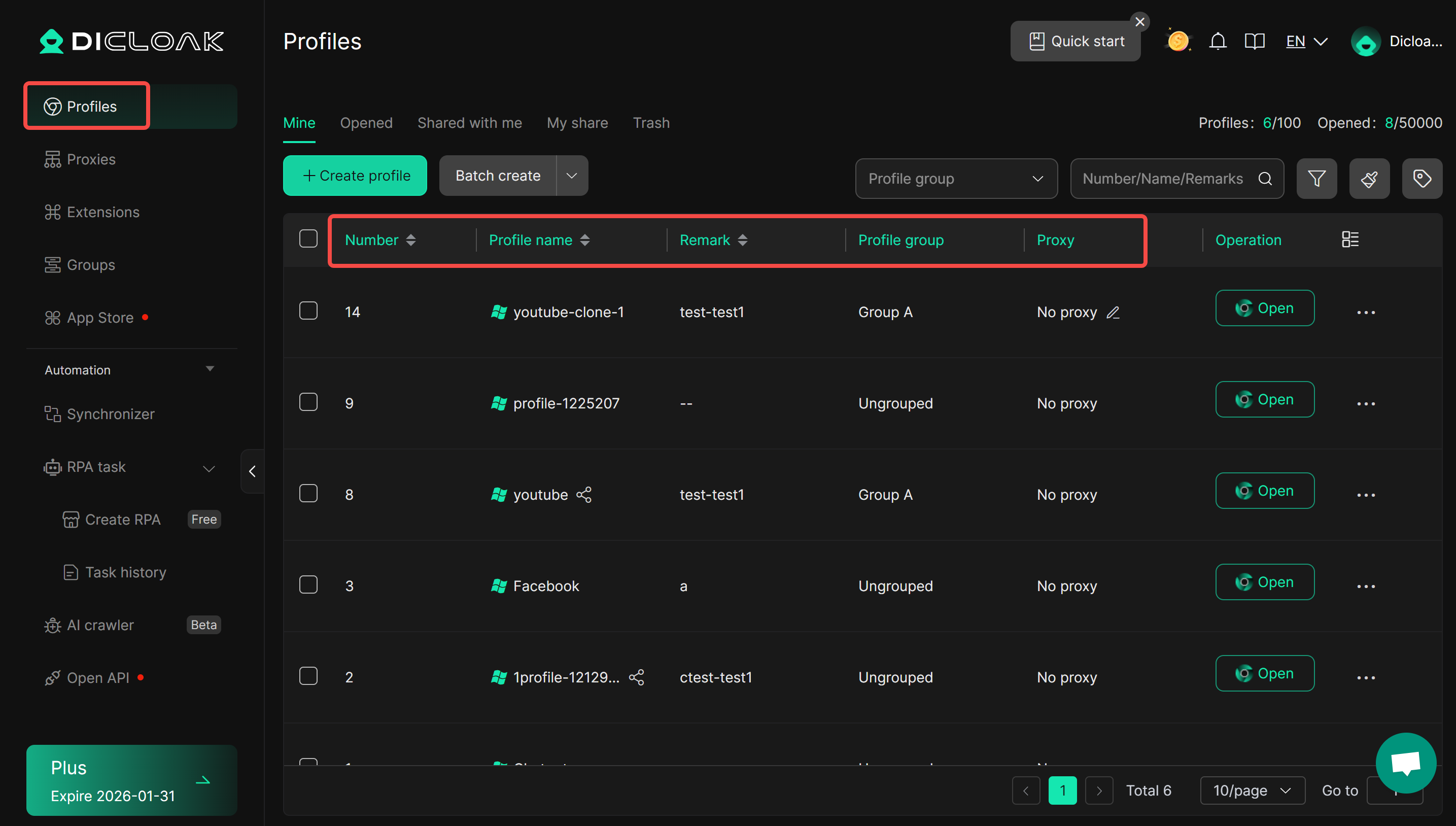 Global Settings-Profile Field Visibility Restriction for Members - dicloak