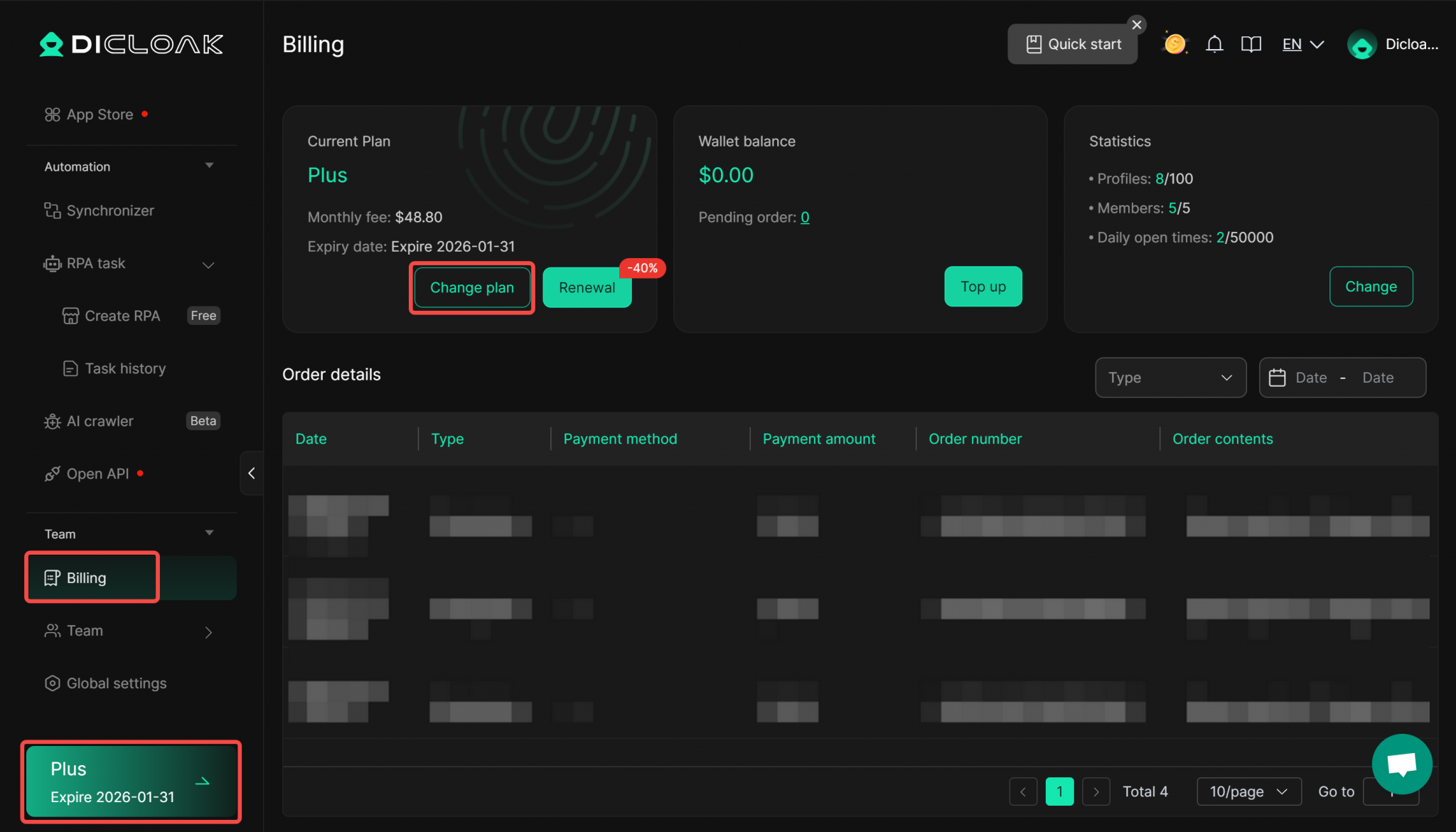How Can I Change My Subscription Plan？ - dicloak