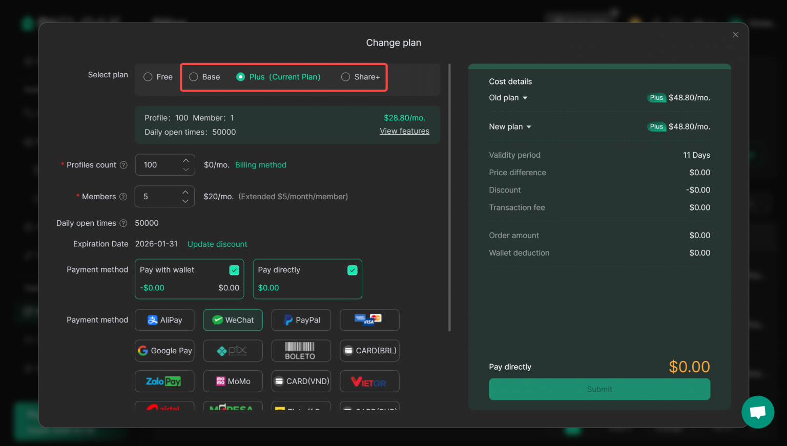 How Can I Change My Subscription Plan？ - dicloak
