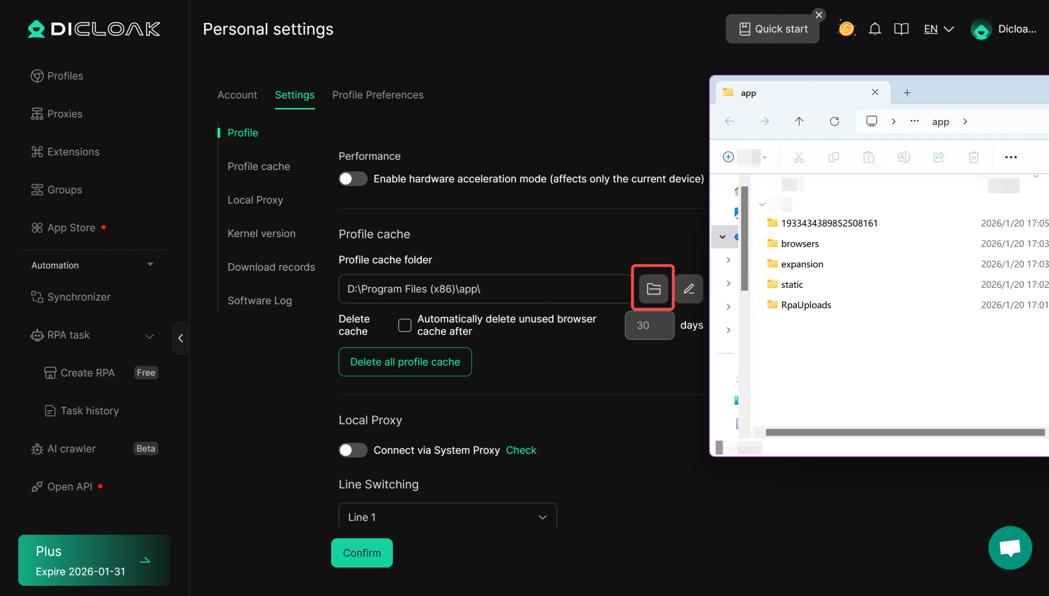 Personal Settings-Profile Cache Settings - dicloak
