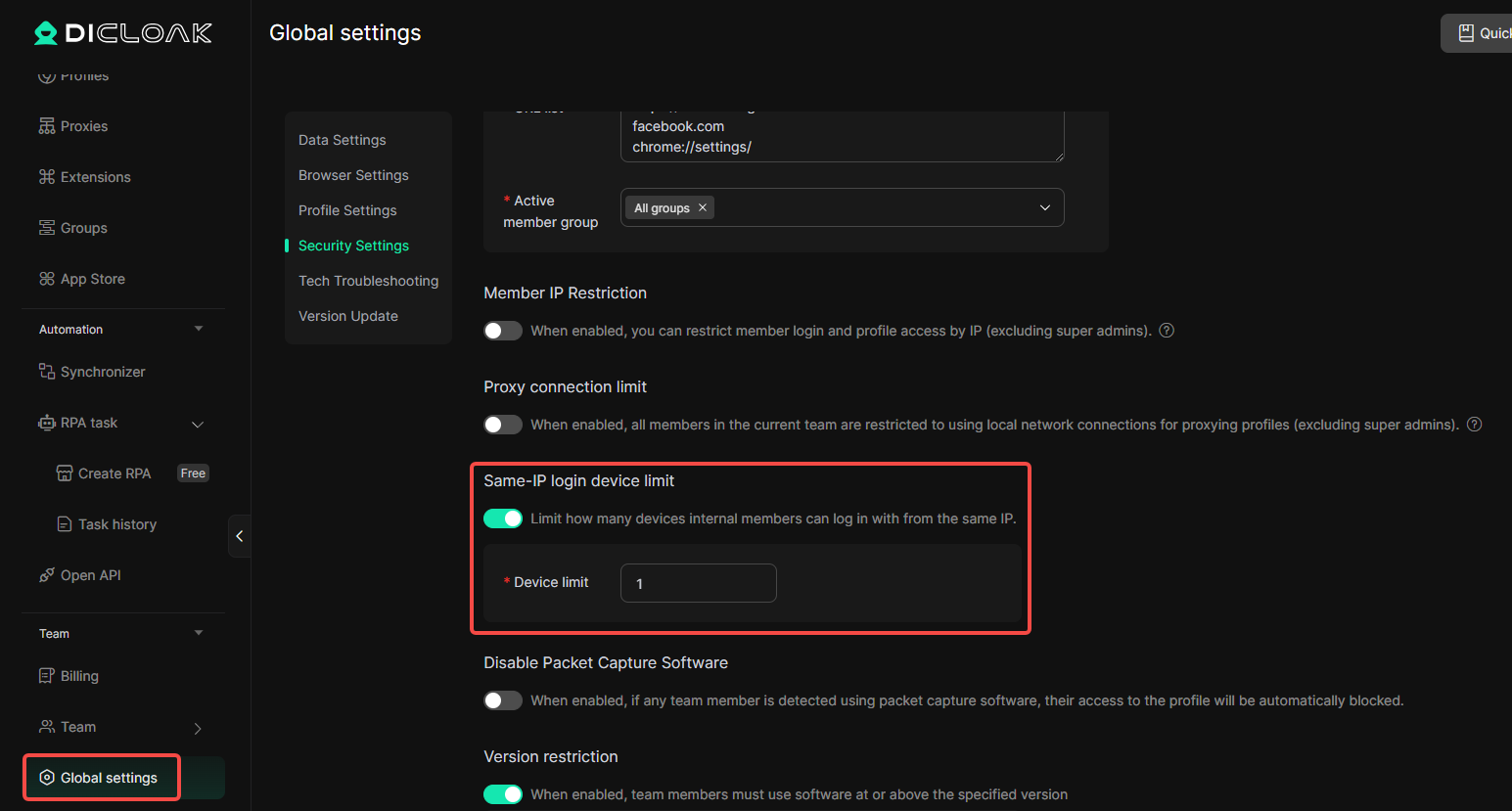 Global Settings - Same-IP login device limit - dicloak